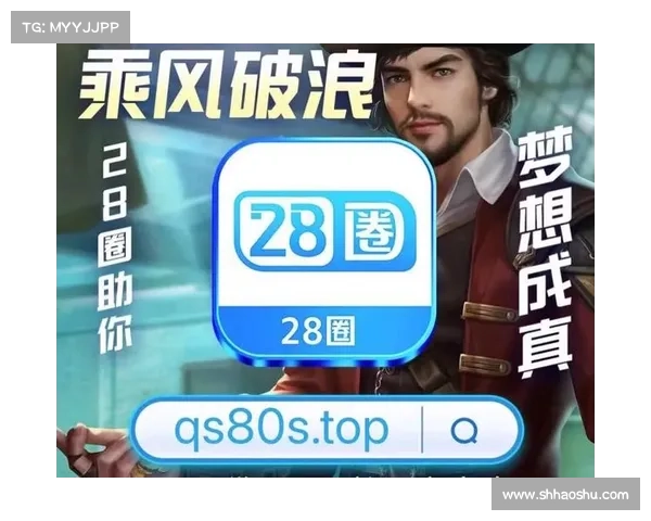 加拿大28玩法攻略与技巧分享如何提高中奖概率与技巧解析 加拿大28玩法攻略与技巧分享如何提高中奖概率与技巧解析